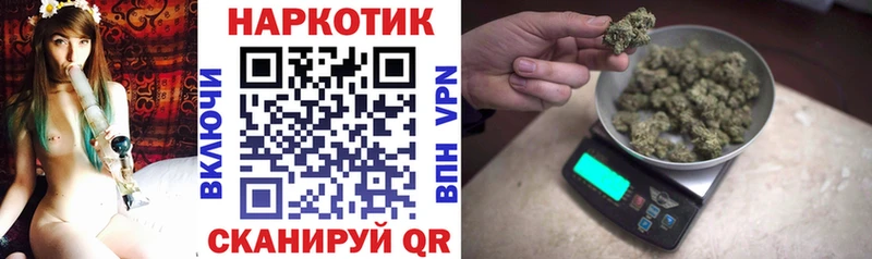 Где продают наркотики Энгельс ТГК  Cocaine  Меф мяу мяу  АМФ  Гашиш  МАРИХУАНА  А ПВП 