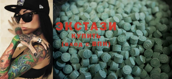 mdma Гусиноозёрск