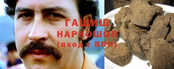 ALPHA-PVP Гусев