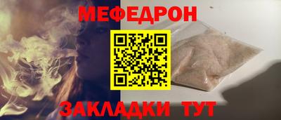 крисы Тверь