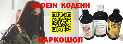 прущая мука Татарск