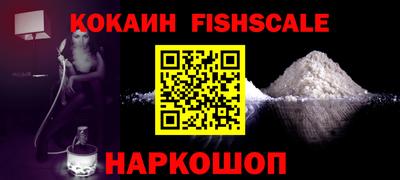 крисы Тверь