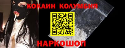 прущая мука Татарск