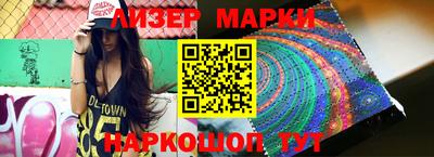 крисы Тверь