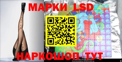 прущая мука Татарск