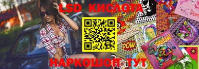 крисы Тверь