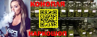 кокаин Тара