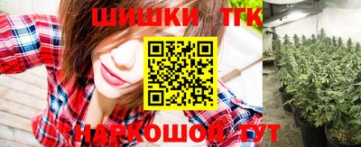 крисы Тверь