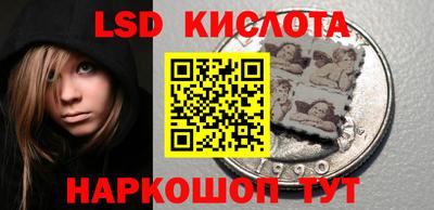 прущая мука Татарск