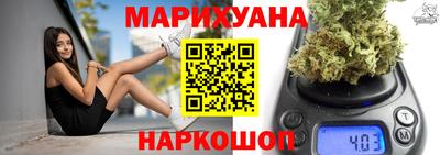 прущая мука Татарск