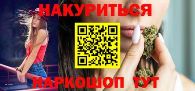 крисы Тверь