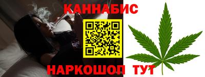 кокаин Тара