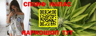кокаин Тара