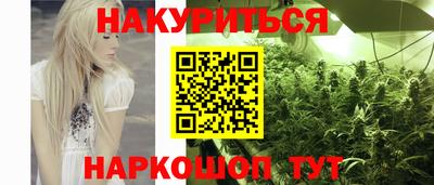 прущая мука Татарск