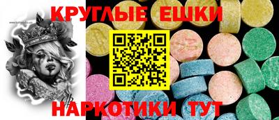 кокаин Тара