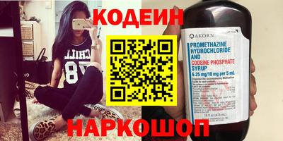 крисы Тверь