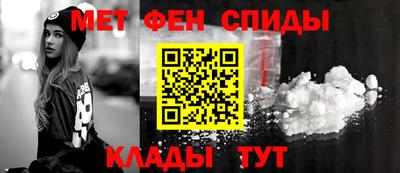 крисы Тверь