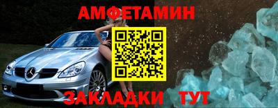кокаин Тара