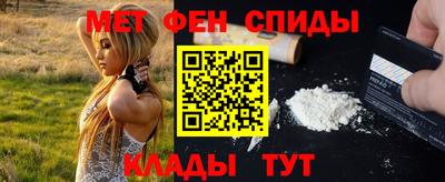 прущая мука Татарск