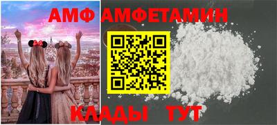 кокаин Тара