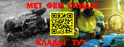 прущая мука Татарск