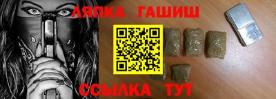 крисы Тверь