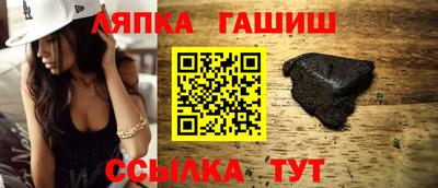 крисы Тверь