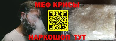 кокаин Тара