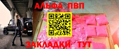 кокаин Тара