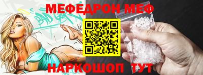 кокаин Тара