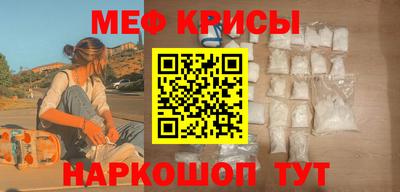 кокаин Тара