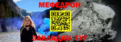 крисы Тверь