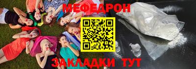 крисы Тверь