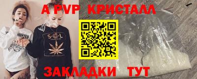 СК Красноармейск